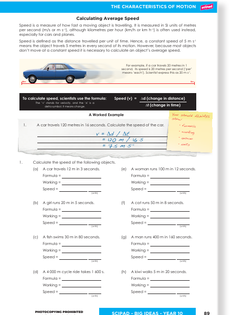 Sample page y10-2